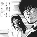 대동광고 이미지