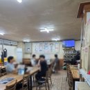 복이용원 이미지