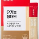 대원축산 이미지