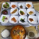 전라도 찌개마을