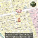 관악-현장-관악-08-07 | 2024타경125039 관악구 오피스텔 경매 살펴보기