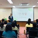 우산종합사회복지관 이미지