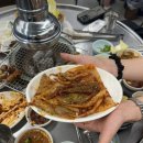 청구산호아나고 이미지