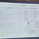 만고쿠배곧점