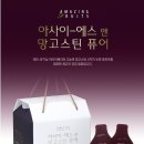 하이리빙&푸드