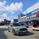 로케트 밧데리 | 평택 로케트밧데리 방문 후기