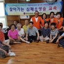 운산경로당 이미지