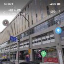 역전우동 세종어반아트리움점 이미지