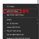 H7363 이미지