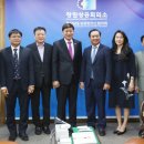 창원상공회의소 이미지