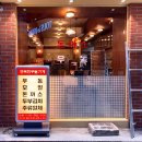 천안간판 싸인플래닛과 함께한 변화의 시작, 고객후기