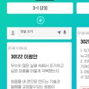 부천부곡중 이미지
