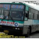 궁평보건진료소 이미지