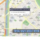 월드카샵 이미지