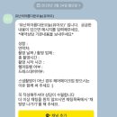 W01. 제주스냅 준비하기_유아오 패키지(예약,추가금,후기)