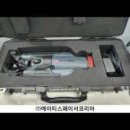 스페이서(주) 이미지