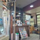 초해식당 | 소형견부터 중형견까지 애견동반 가능한 속초 식당 속초해물꽃장칼국수 리뷰