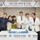 한양대구리병원 이미지