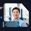 승인카공업사 이미지