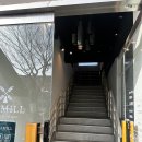 지에스25 철산사성로점 | 철산역 두쫀쿠 파는곳 와밀 두바이 쫀득쿠키 갯수 제한 없이 구매 후기