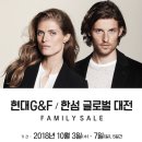 클럽모나코현대
