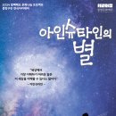 중랑구민회관 소공연장 이미지