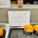 쿠우쿠우대구 이미지