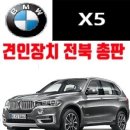 문화이엔지 이미지