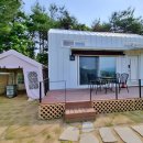 배때기네하우스 | 영주 가흥동 배때기네하우스 가족여행에 딱! 찐 내돈내산 숙소 솔직후기