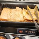 명륜진사갈비밀양삼문점 이미지