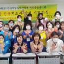 걷기지도사(주간) 이미지