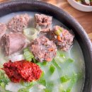 우리밀면&돼지국밥 이미지