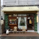 거제역 | [거제역] 카페 플라우드_연산동 애견동반 카페 후기