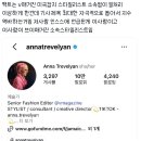 지수 또 억까네 이미지