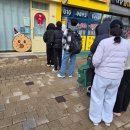 보람동_호려울1006동앞 | 세종 보람동 쿠키부 두바이 쫀득 쿠키 맛집 디저트 카페