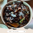 신흥원 | 수원 신흥원: 전통의 맛과 정성을 담은 중식당