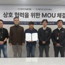 레드PC방 이미지