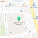 신정2동경로당 이미지