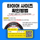 목동점 현대자동차 이미지