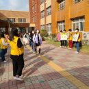 하남초등학교 이미지