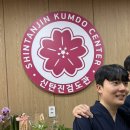 신탄진 검도관 이미지