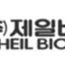 (주)제일바이오 동행미디어 시대