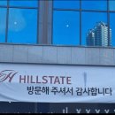 1번가 공인중개사사무소 이미지