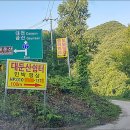 또와펜션 이미지