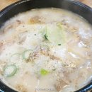 압구정찹쌀순대