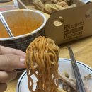안심치킨정왕3동점 이미지