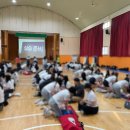 울산여자상업고등학교 네이버블로그