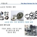 에이스솔루션 이미지