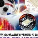 마술과학Ⅱ 이미지