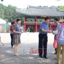 능산리 고분군 매표소 이미지